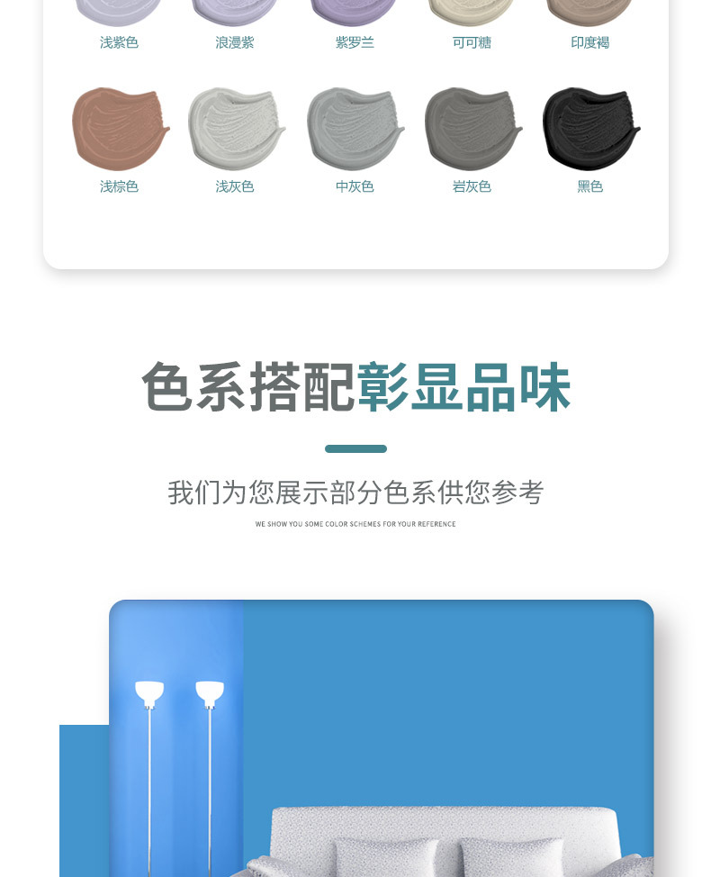 详情_16.jpg