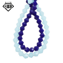��ߴ��ɫ�������μ���ˮ��������P��ɢ���� ����diy�Ʒ���