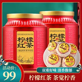 红茶;绿茶;乌龙茶