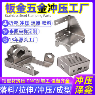 �ǘ˽������_���ӹ����ܼ����и�_���k���ۏ��������_����Ʒ