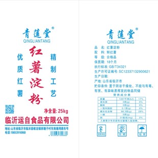 ���üt�����۷�ĩ��25������bɫ�׼�ā��ζ��I�B�t����