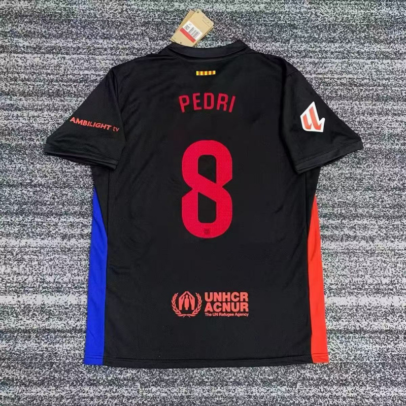 League away no. 8