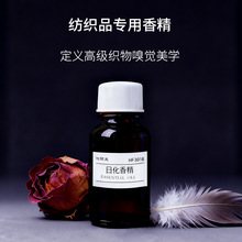 ΢�z���㾫����Ʒ���ﲼ�ό����㾫Ƥ����ζ���㌣���㾫�־�����