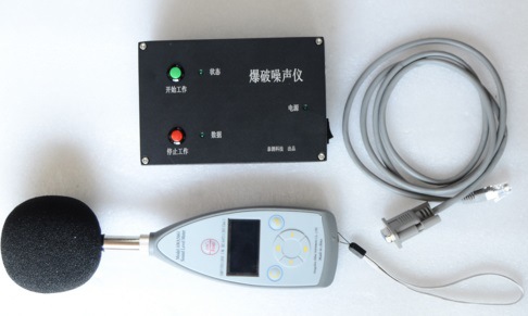噪声记录仪/噪声仪/声级计配件型号：HA-ZS40R