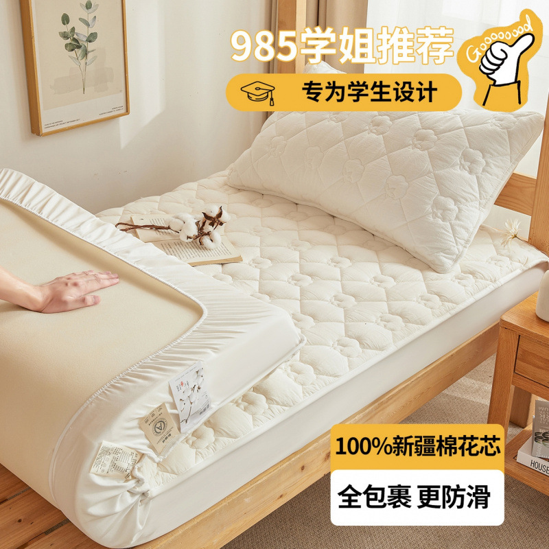 Jialiya Class a Antibacterial 100% Cotton-Filled Quilted Bed Sheetss Maternal and Infant Grade Bed Sheetss Single-Piece Pure Color Bedspread