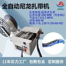 ȫ�Ԅ����������C ��܇������|�����C ����ʽ�Ԅ����������O��