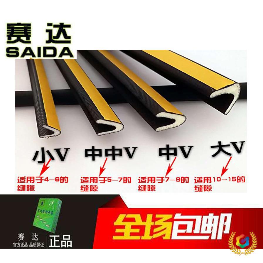 ✅led小串灯户外防水led小彩灯闪灯串灯满天星太阳能七彩变色庭院