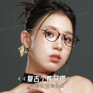 ������bd6033���p9g�͹�С����裈A�����Ů�߶Ȕ��m�伃����R