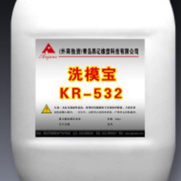 昂记洗模宝KR-532碱性模具专用洗模剂外用喷涂无需拆模具省时省力