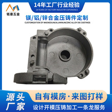 定制铝合金汽摩发动机及配件压铸 汽车变速器齿轮及轴压铸件加工