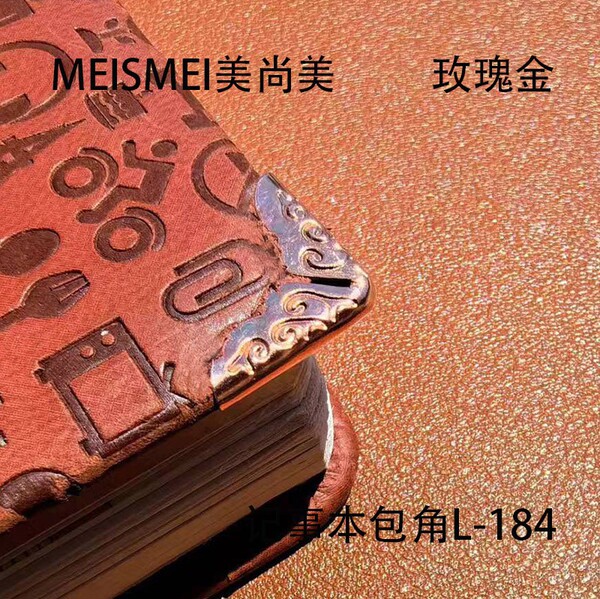 Pocketbook