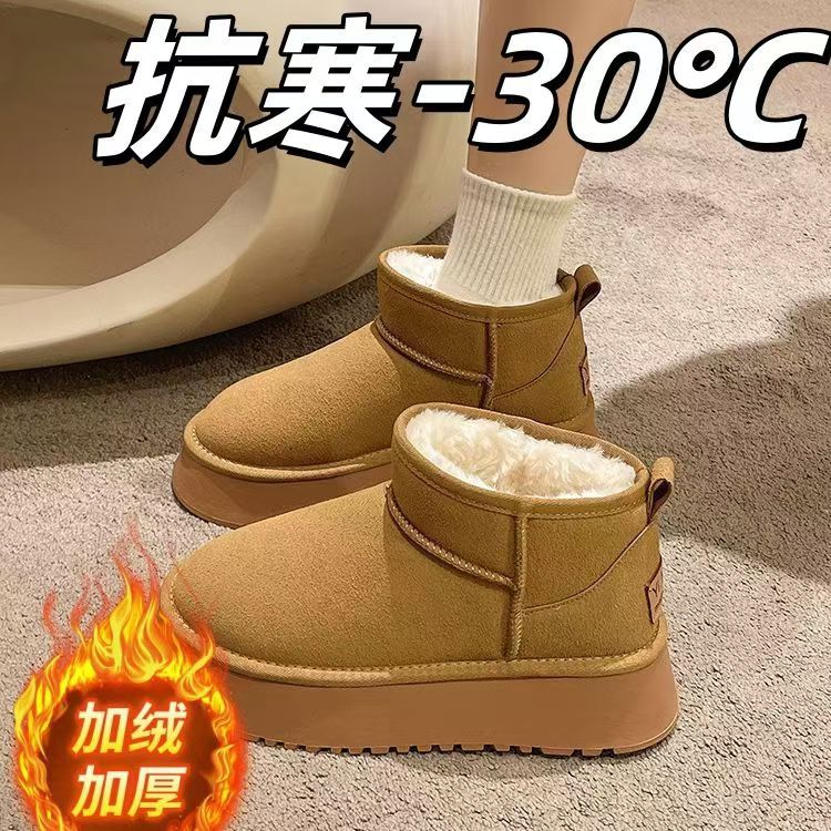 Winter boots platform, warm shoes