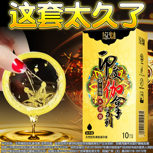 ����ӡ��٤�ñ�����10ֻ�ӕr�־��b������Ȥ�Ա�����Ʒ��ȫ�����l
