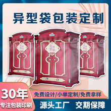 ���ʹ������X������������ӡϴ��������b��ϴ����Ʒ�������ϴ�