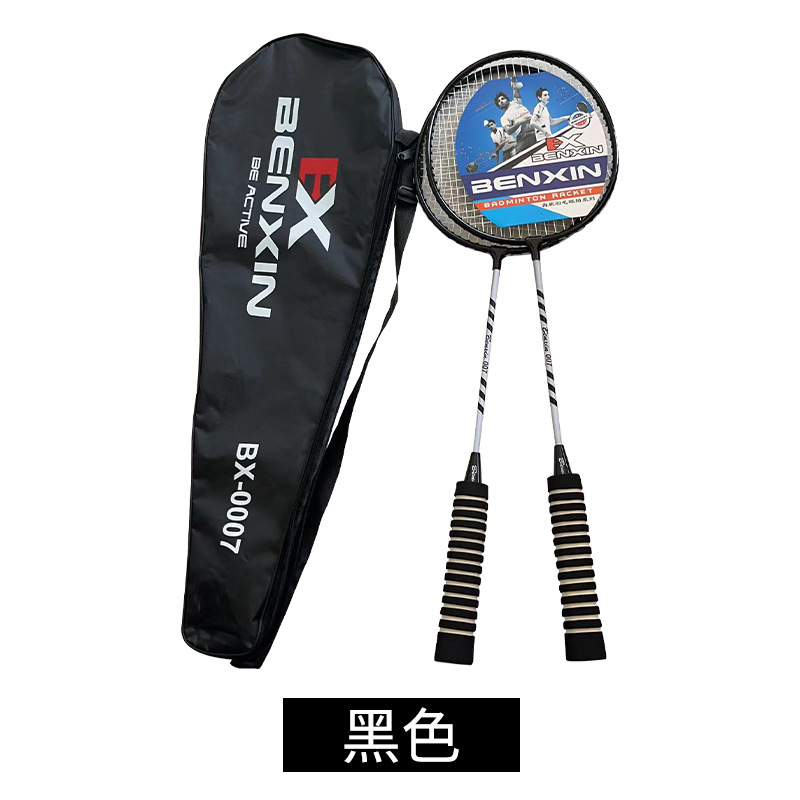 벤 신인 BX-0007 블랙