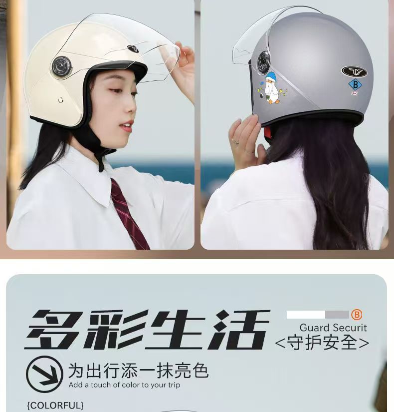 Special Offer on New National Standard 3C Autumn/Winter Electric Bike Helmet for Men and Women, Stylish and Adjustable for Electric Scooters
