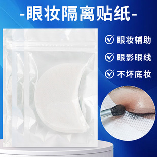 ���l��Ӱ�N�޽ӽ�ë�N�� ���ޟo�������N ��Ѭ��Ӱ�N���۾����x�N