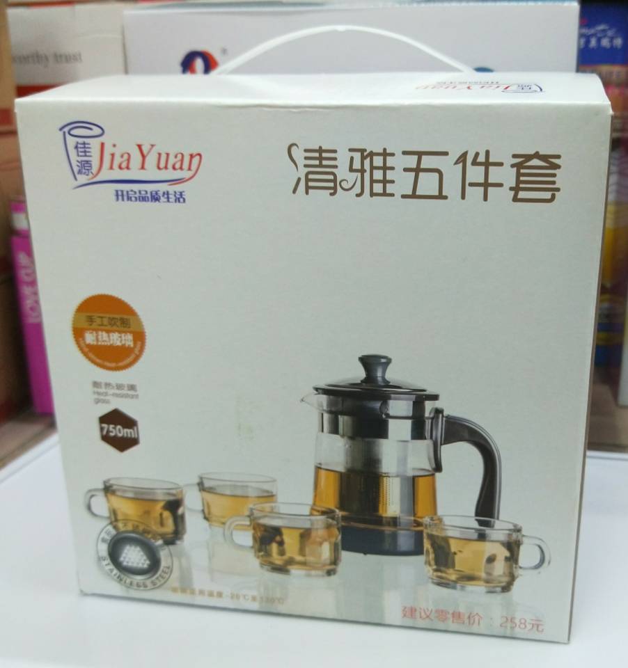 QQ图片20180514141802