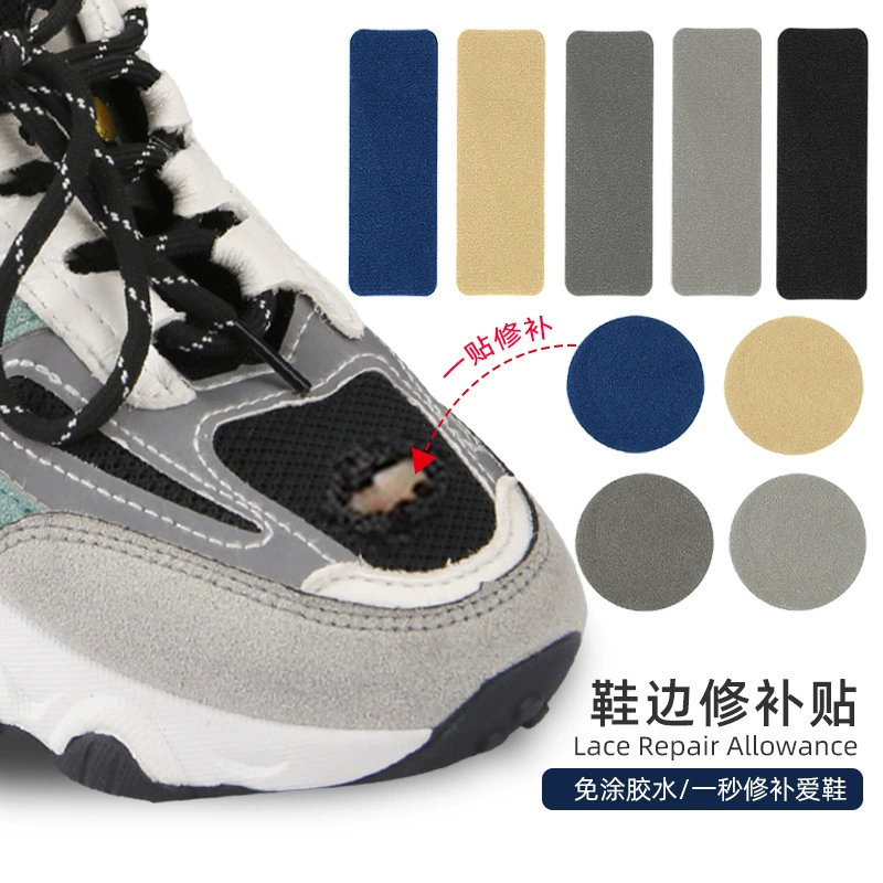 Кроссовки для макияжа обуви, наклейки на туфли, поврежденные внутренние отверстия, ремонт обуви, пятки, ремонт, ремонт, ремонт пятки