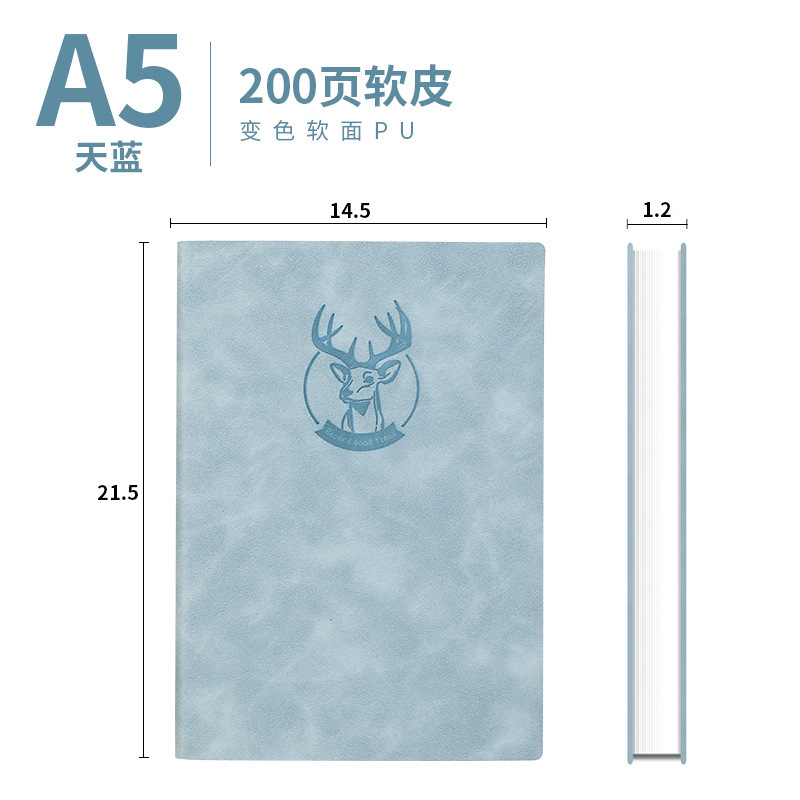 Cuaderno de cuaderno A5 grabaciones de cuero de negocios ultra grueso cuaderno de literatura y arte de estudiantes universitarios cuaderno de notas grueso exquisito