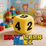 填充多面大号轻质海绵