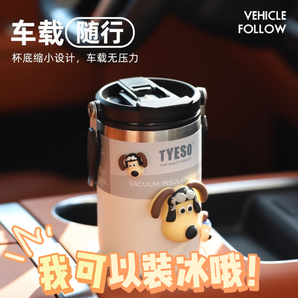 微信图片_20230730211005