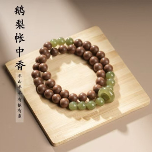 �Z�掤����������ִ��ŷ���Ȼ������������ֳ������ִ��pȦ��Ȧ