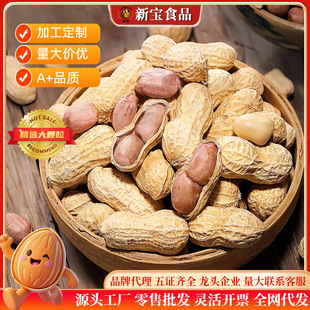 ������������ζ�¾Ʋ˻����׎�����ʳɢ�b�Թ����l�ɹ����㻨��