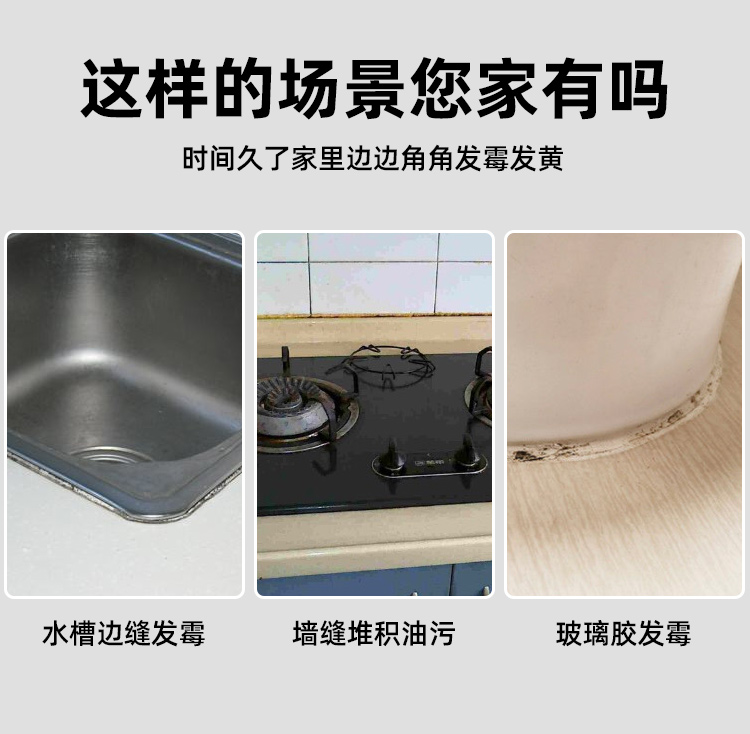 Car Waterproof Tape, Fish Tank, Door and Window Glass Crack Repair, Wholesale Skylight Leak Sealing Strip, Leak Repair Patch