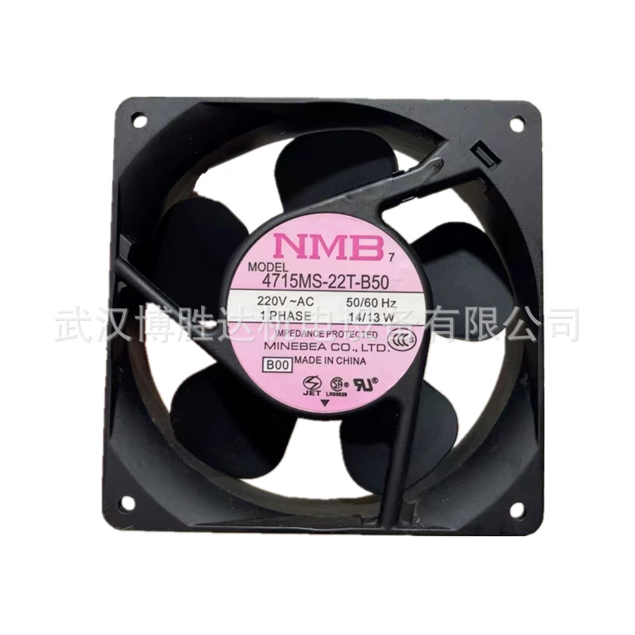 4715MS-22T-B30 美培亚NMB铝框风扇 220V 11/10W 120*120*38mm