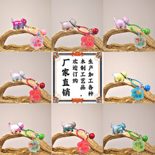 傲娇猫铃铛挂饰无脸猫木雕小件飘漆猫彩绘流体小挂件大漆可爱小猫