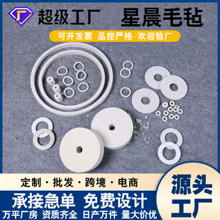 ��ë�։|�A��������ë�|Ƭ���Ië�։|Ȧ�^�V�ܷ�l����Industrial