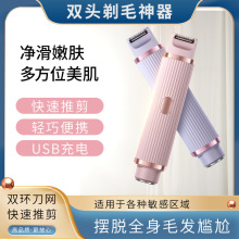 �p�^��ë��늄�˽̎�����Ůʿȫ��Óë�x����Ҹ����ë�޼�Óë��