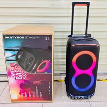 PARTY BOX320火焰灯拉杆蓝牙音箱280W超大功率K歌聚会广场舞音响