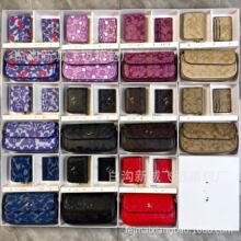 �羳����ޢ�ҽ���ӡ�����bŮ��2025�W���r�аٴ�б���bags���X��