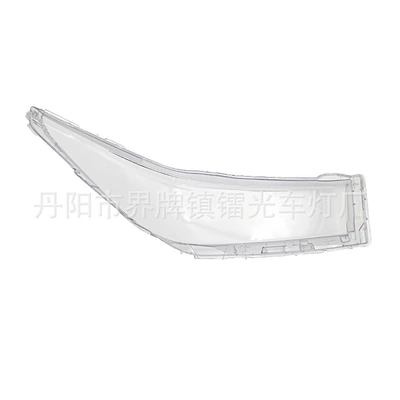 Front Headlight Transparent Light Surface – Fara qapaqları