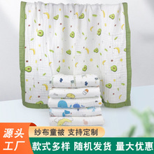 lދ냺ԡӼ105*105ȫރͯı׃@ë