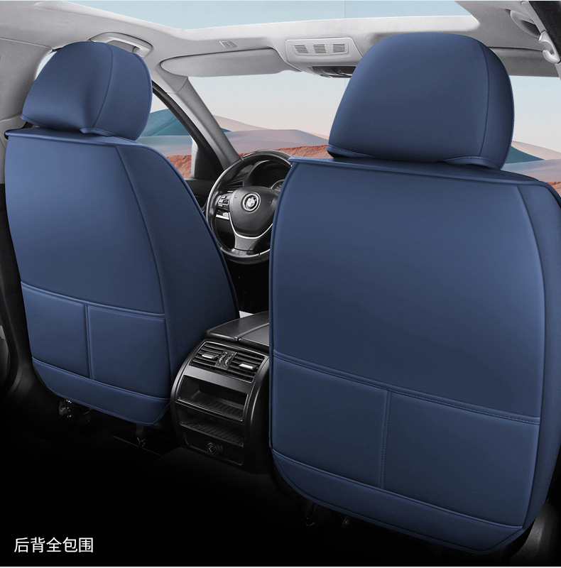 New Model of Universal Car Seat Cushion for All Seasons, Comfortable, Breathable, Wear-Resistant, Dirt-Resistant, Perforated, Fully Enclosed Car Seat Cover