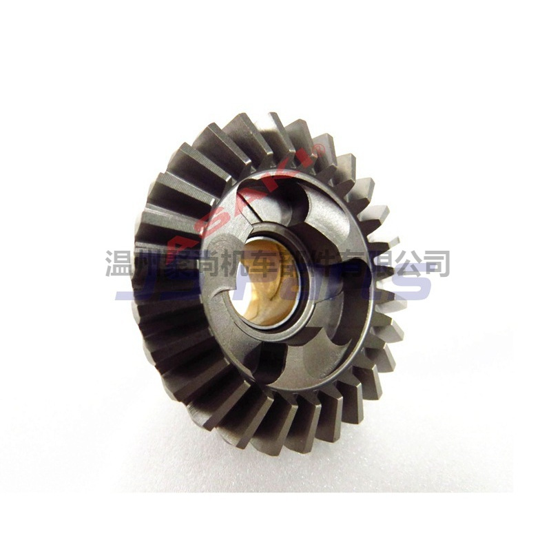 Outboard  6E0-45571-00 6E0-45570-00