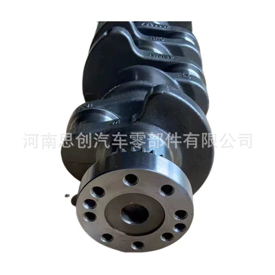 Suitable for Crankshaft, camshaft