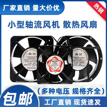 12038 DP200A 늺C aş ɢLȹI CSLC