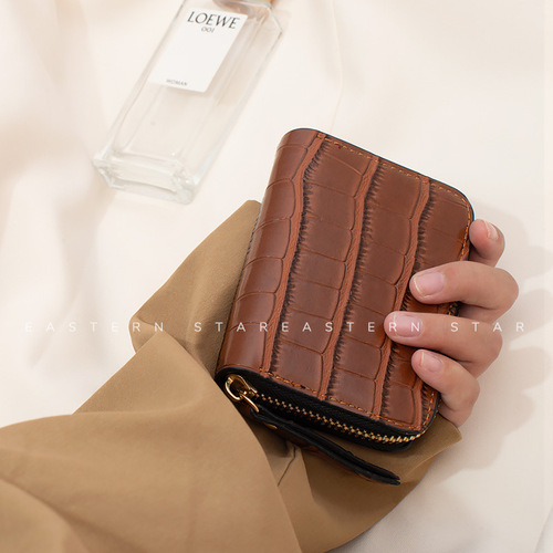 Women's short card holder Korean version solid color crocodile pattern multi-card slot coin holder credit card business card holder multi-function