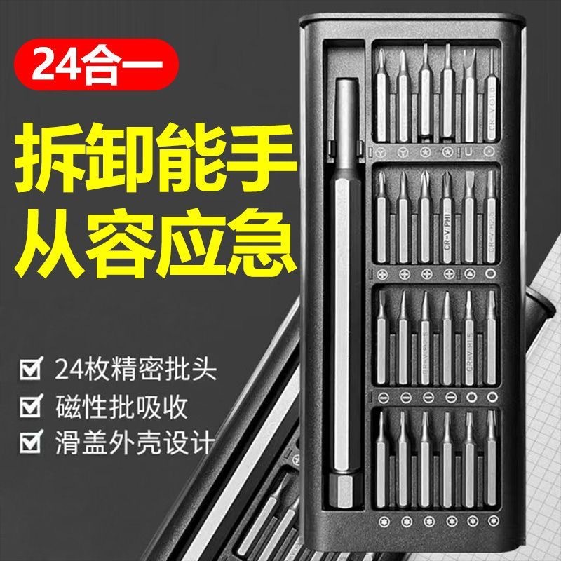 微信图片_202502271736411.jpg