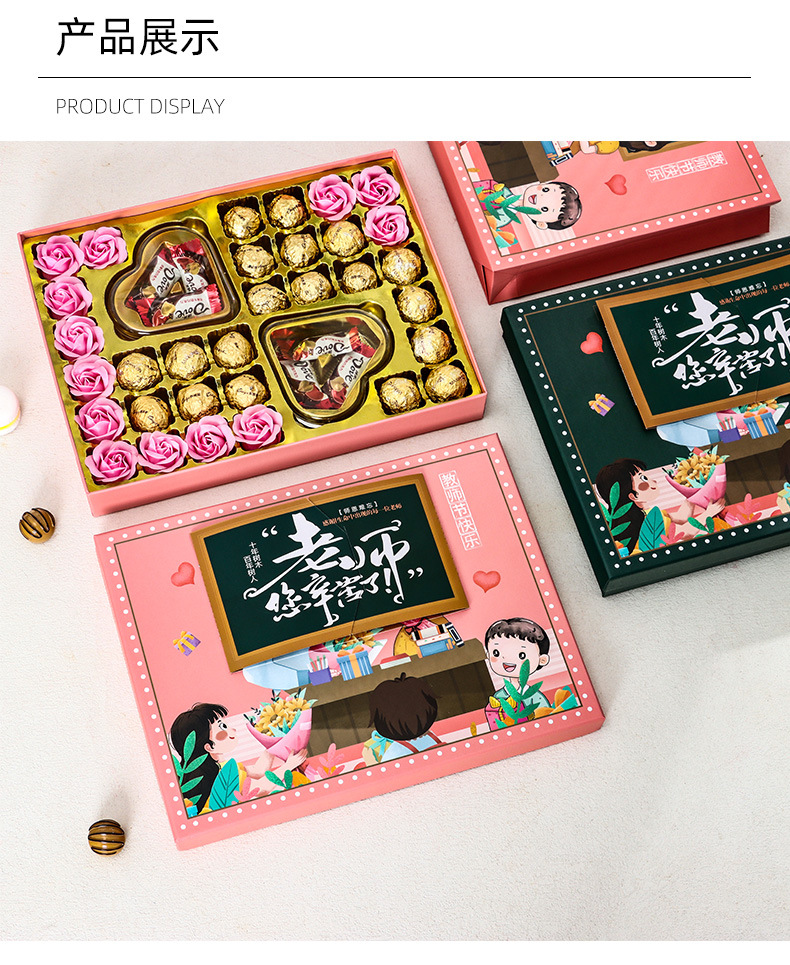 O1CN01BqVWGB1V83WXcwmU7_!!2623532607-0-cib.jpg?__r__=1723519779989