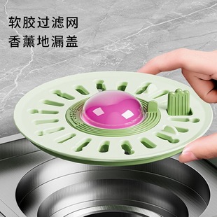 Drain Stopper to Prevent Odor, Rotating and Opening/Closing Bathroom Anti-Odor Universal Plug, Aromatherapy Drain Cover Deodorizer