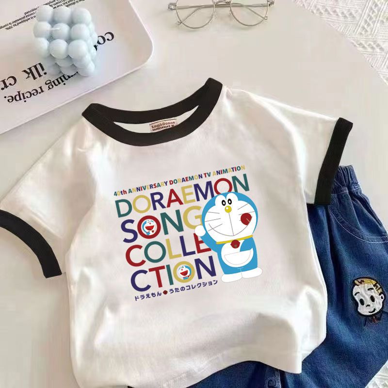 세 개의 검은 옷 - 영어 징글