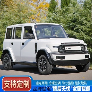 2025�¿���݆늄�܇ ���ô������^��܇���{ ����Դ��늃����ƿ܇