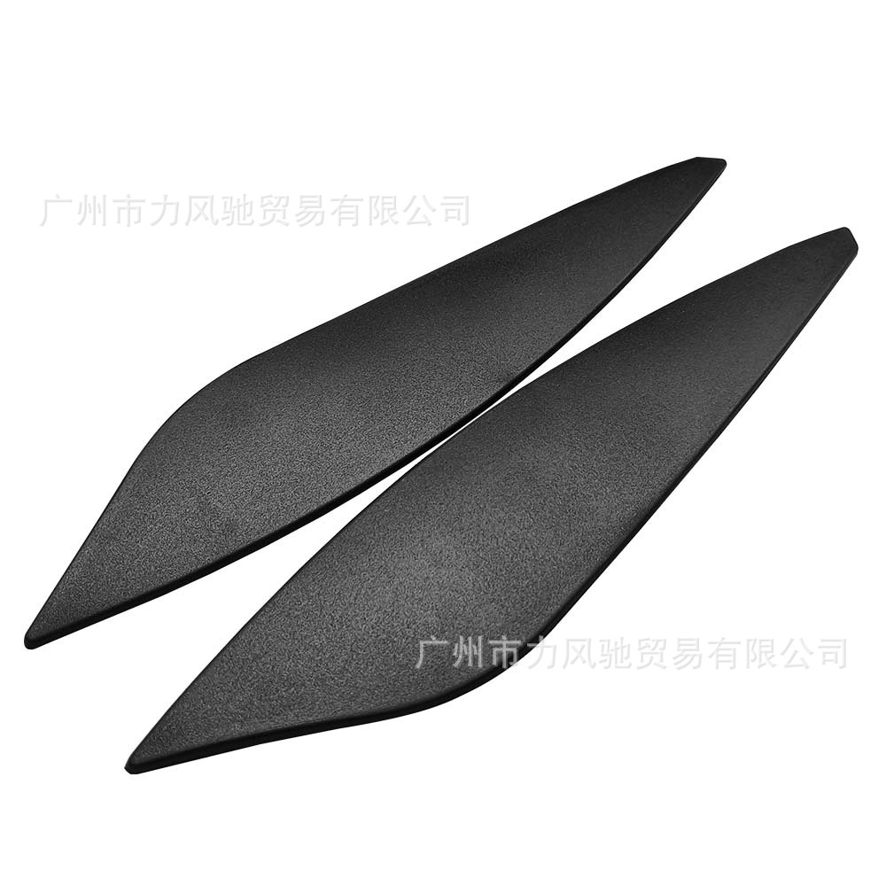 Aplicable a Yamaha YZF R6 2003 - 2005 depósito de combustible de motocicleta panel lateral pequeño panel lateral de protección de borde de correo