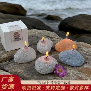 �¿��������Wʯ�^����Ϟ�T��޹��߅��ƺʯ�^�[̨���]�ͶY��պ���