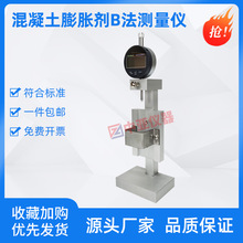 GBT23439-B��������Û��B���y���x ��Û��B���y���x ��������Û��